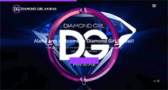 Desktop Screenshot of diamondgirlhawaii.com
